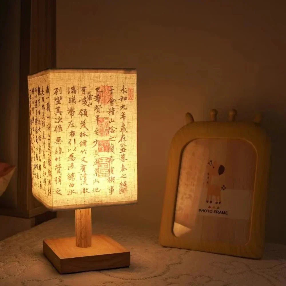 Chinesischer Stil Holz Kalligrafie Lampe