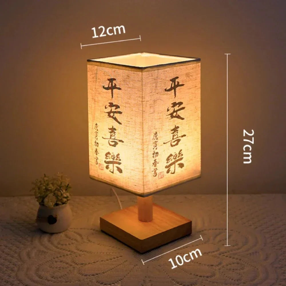 Chinesischer Stil Holz Kalligrafie Lampe