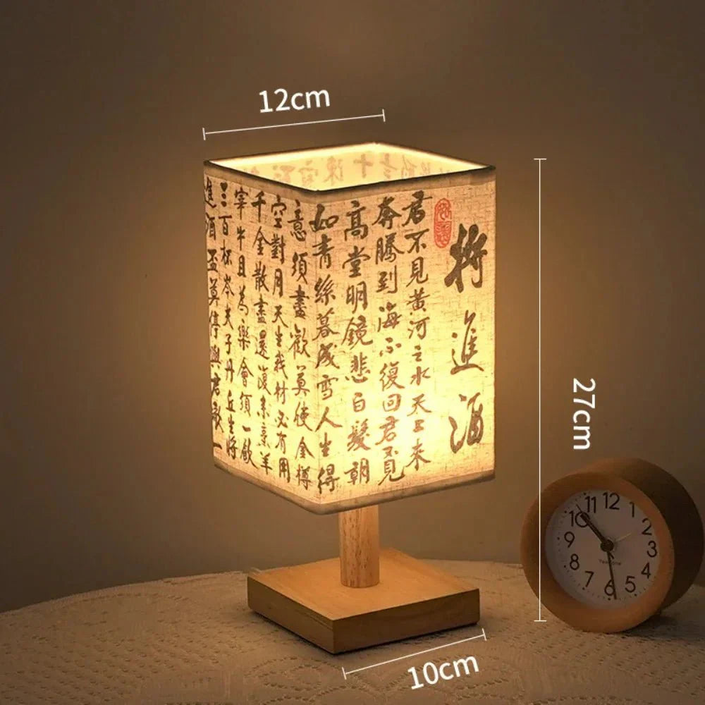 Chinesischer Stil Holz Kalligrafie Lampe