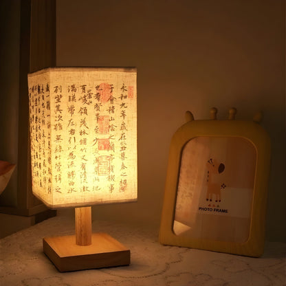 Lampe - Moderne Stoff LED Chinesischer Stil Tischlampe