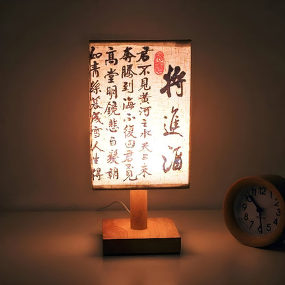 Lampe - Moderne Stoff LED Chinesischer Stil Tischlampe