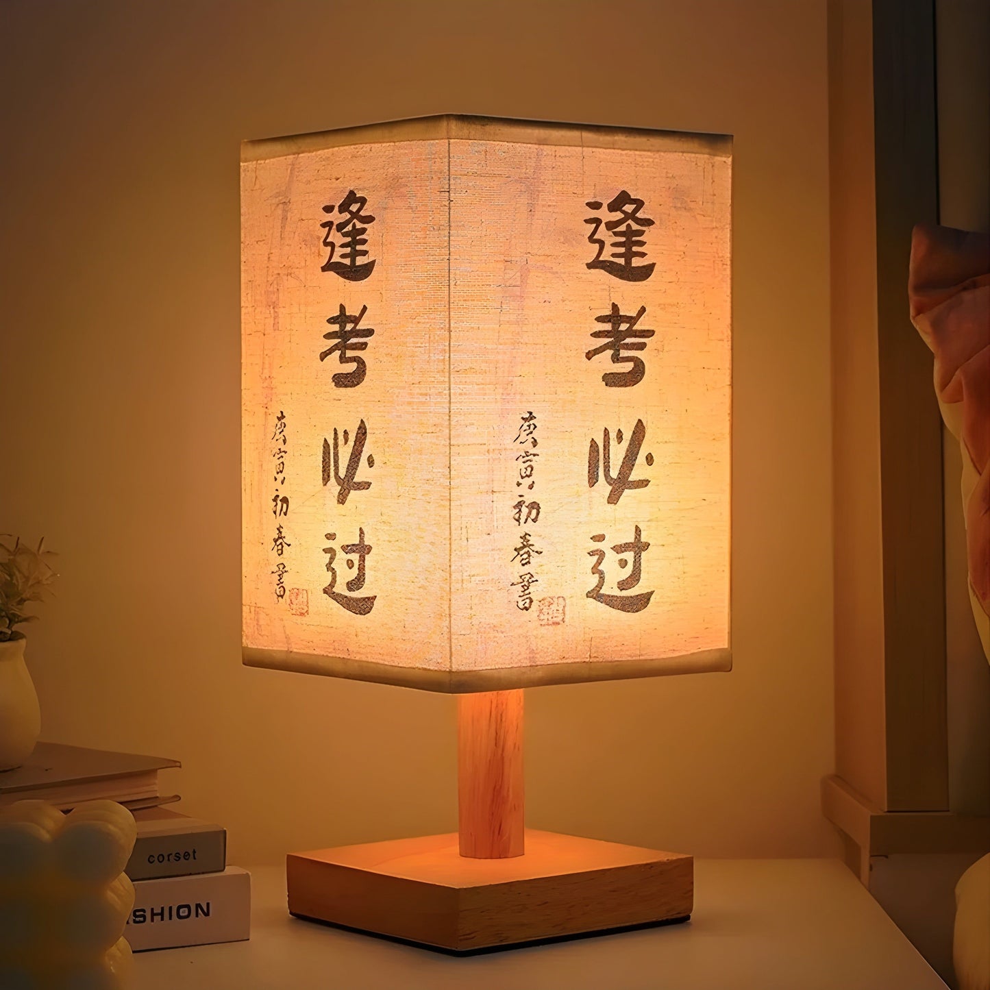 Lampe - Moderne Stoff LED Chinesischer Stil Tischlampe